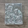 Cuadro Sagrada Familia